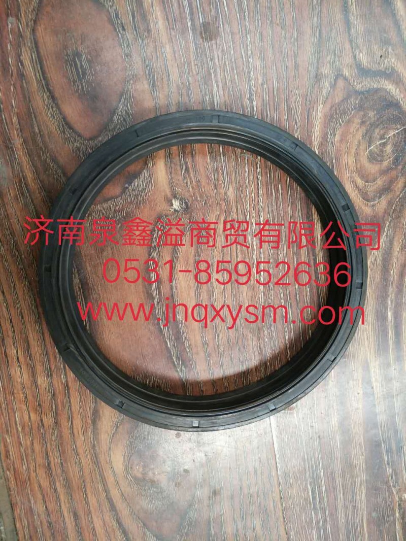 150291800009,平衡轴油封,济南泉鑫溢商贸有限公司