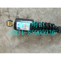 WG1684447101 高顶驾驶室后悬螺旋弹簧减振器总成