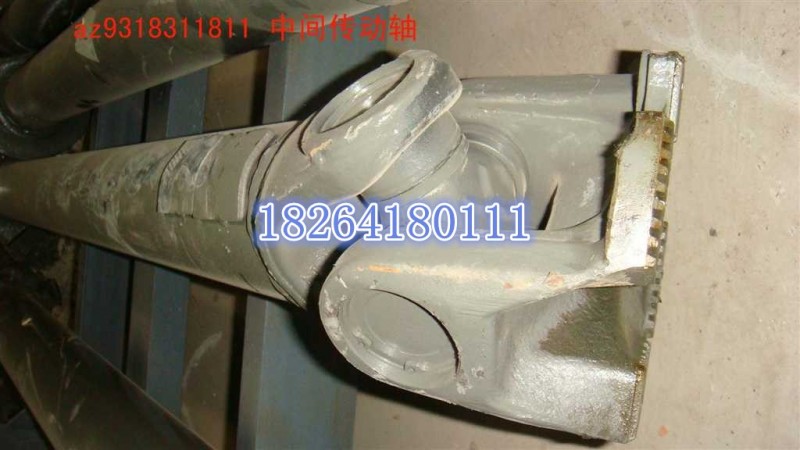 AZ9318311011,传动轴,济南百思特驾驶室车身焊接厂