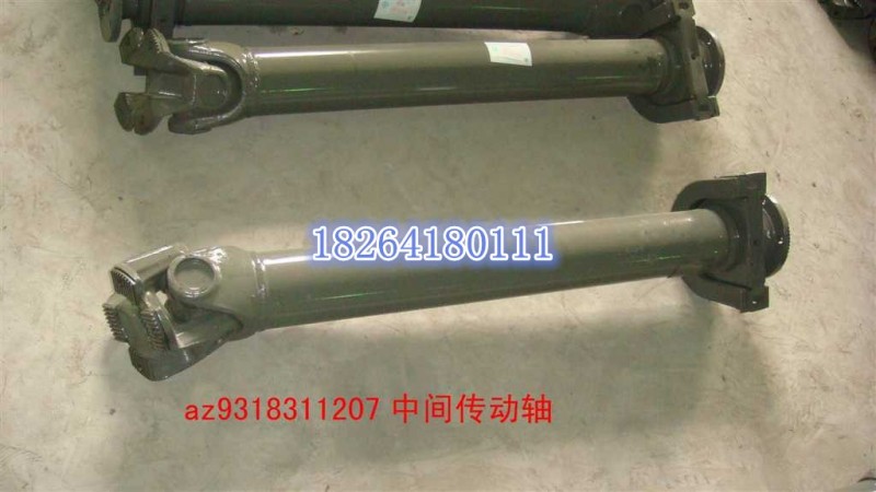 AZ9318311207,传动轴,济南百思特驾驶室车身焊接厂