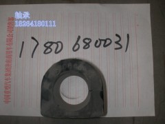 1780   680031,轴承,济南百思特驾驶室车身焊接厂