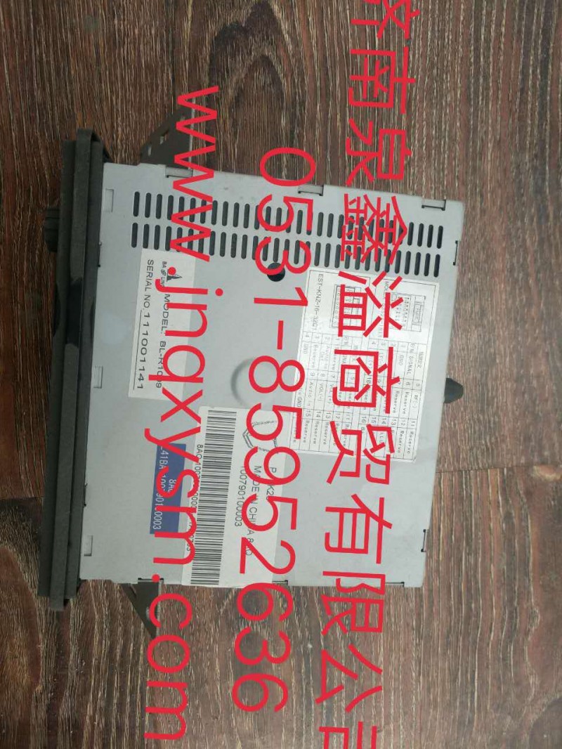 100790100003,电调收放机,济南泉鑫溢商贸有限公司