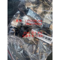 空挡开关（16S）