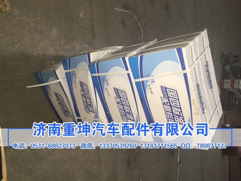 1002016-36D,缸套,济南重坤汽车配件有限公司