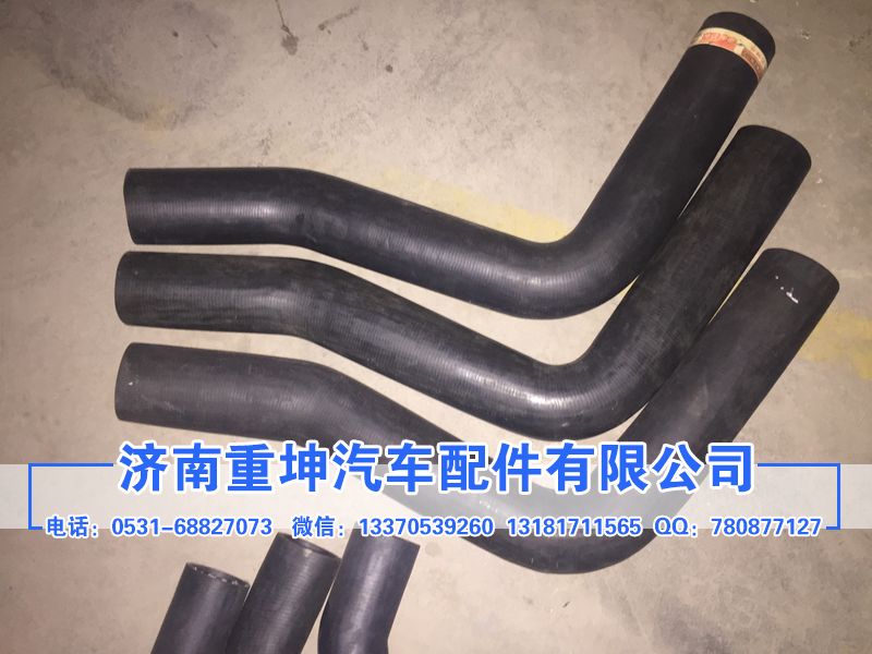 1303032-50A,下水管,济南重坤汽车配件有限公司