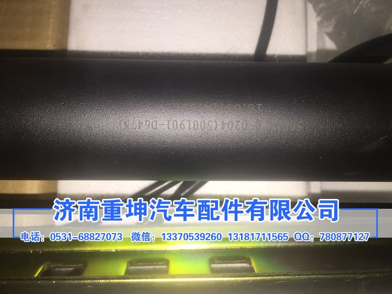 5001120-Q204,驾驶室举升缸,济南重坤汽车配件有限公司