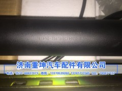 5001120-Q204,驾驶室举升缸,济南重坤汽车配件有限公司