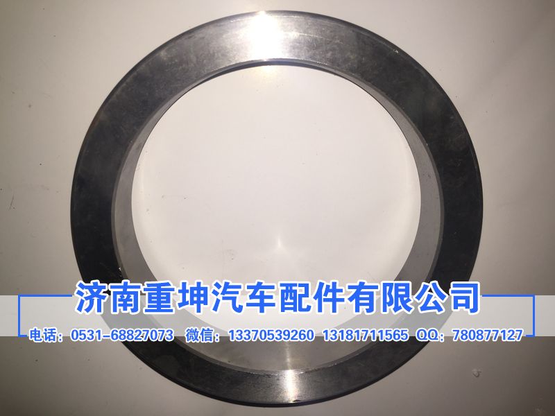 ZL300S1-2400001A,后轮油封座,济南重坤汽车配件有限公司