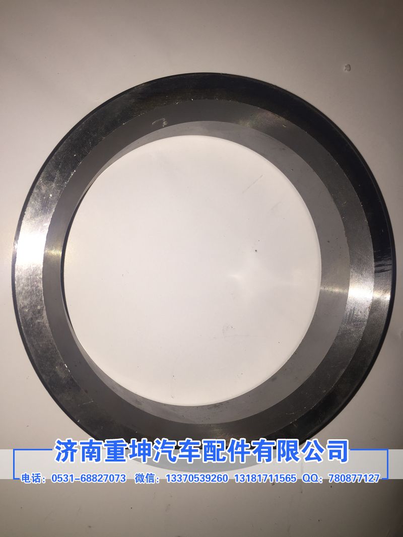 ZL300S1-2400001A,后轮油封座,济南重坤汽车配件有限公司