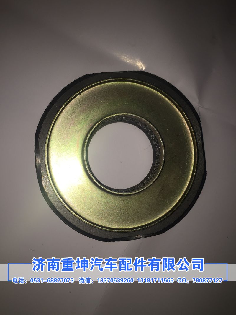 ZL300S1-2402001,差速器调正螺母（左),济南重坤汽车配件有限公司