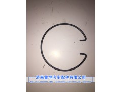 ZL300S1-2403017,固定齿合套挡圈,济南重坤汽车配件有限公司