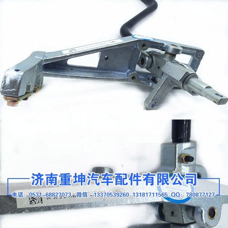 1703010-D817,换档杆总成,济南重坤汽车配件有限公司