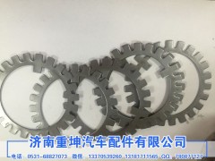 ,AC16 多齿后轮锁片,济南重坤汽车配件有限公司