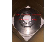 WG4005443003,制动盘,济南冠泽卡车配件营销中心
