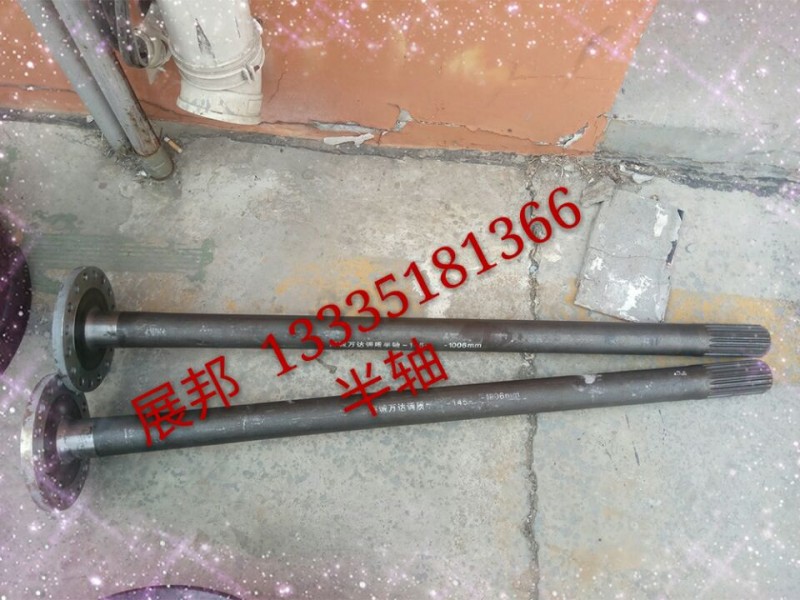 24F-03065,半轴,济南冠泽卡车配件营销中心