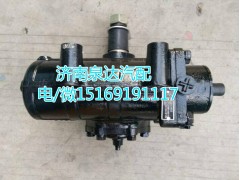 3411010-8E,方向机总成,济南泉达汽配有限公司