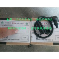 室外温度传感器