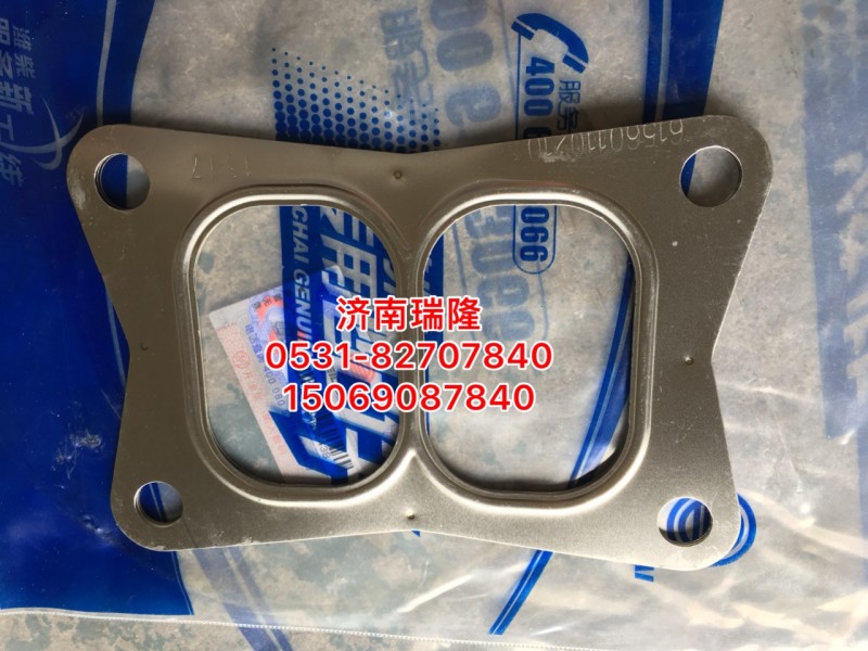 61560110210,增压器垫片,济南瑞隆工贸重卡动力专营