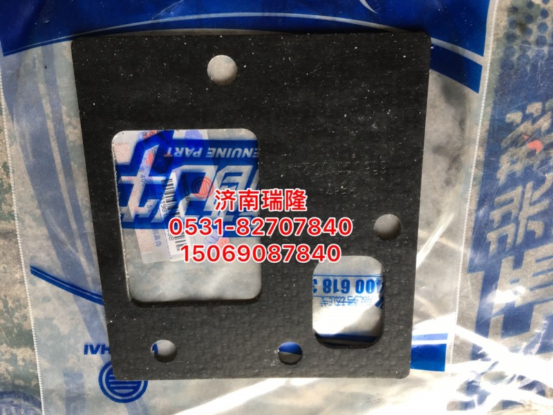 VG1500110024,,济南瑞隆工贸重卡动力专营