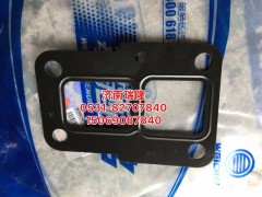 612600070375,机油滤座垫片,济南瑞隆工贸重卡动力专营