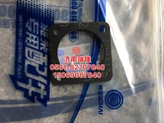 VG14010086,,济南瑞隆工贸重卡动力专营