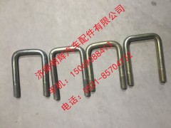 LG9704520104,重汽豪沃轻卡前簧骑马螺栓,济南明辉汽车配件有限公司
