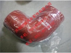 LG9704531127,重汽豪沃轻卡配件L型连接胶管,济南明辉汽车配件有限公司