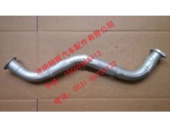 LG9704540244,重汽豪沃轻卡配件排气管,济南明辉汽车配件有限公司
