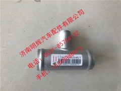 LG9704530546,重汽豪沃轻卡配件散热器出水钢管,济南明辉汽车配件有限公司