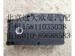 H4811010010A0,循环伺服电机  3号,北京远大欧曼汽车配件有限公司
