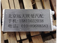 H4811010006A0,暖风水箱GTL,北京远大欧曼汽车配件有限公司