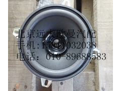 H4791020001A0,中频扬声器,北京远大欧曼汽车配件有限公司