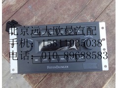 H4791010301,H4B收放机,北京远大欧曼汽车配件有限公司