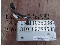 H4791010301,H4B收放机,北京远大欧曼汽车配件有限公司