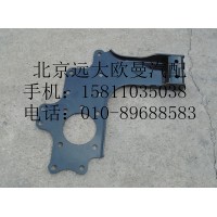 H4403105006A0连接右外板焊合总成