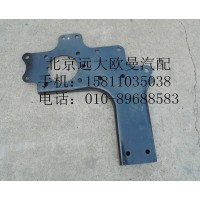H4403104006A0连接左外板焊合总成