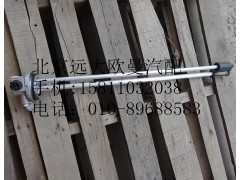 H4381030101A0,燃油传感器,北京远大欧曼汽车配件有限公司