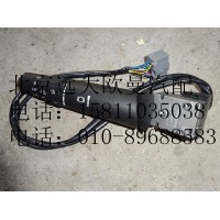 h4373010003组合开关右操作手柄总成