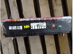 H4365010001A0,组合后灯左GTL,北京远大欧曼汽车配件有限公司