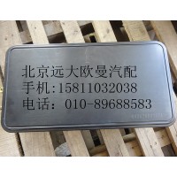 H4362060107A0底盘主配电盒总成