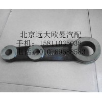 H4340180004A0转向垂臂
