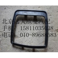 H4173070000操纵器护套卡环