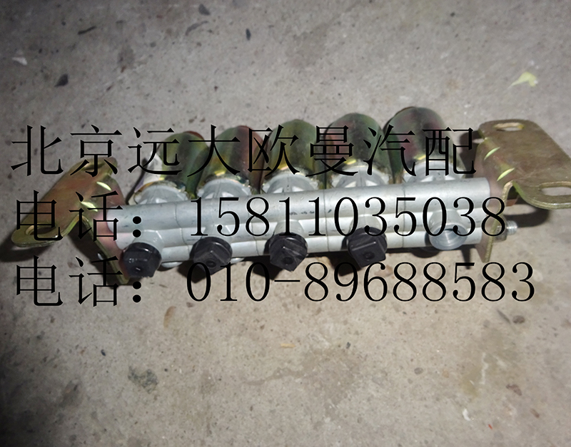 h03660400055,联电磁阀(快插),北京远大欧曼汽车配件有限公司