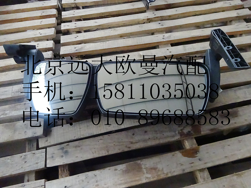 h0821012002,后视镜总成右,北京远大欧曼汽车配件有限公司