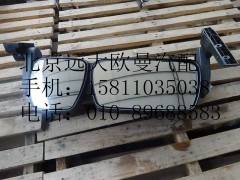 h0821012002,后视镜总成右,北京远大欧曼汽车配件有限公司