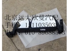 h0821012001,后视镜总成左,北京远大欧曼汽车配件有限公司