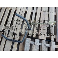 h0811055500底盘暖风管路总成