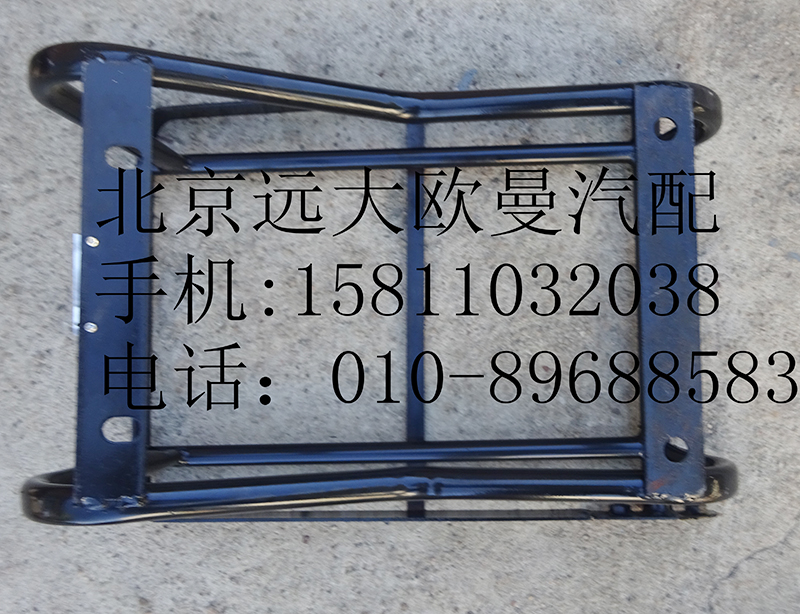 H0681020003A0,副驾驶员座椅总成,北京远大欧曼汽车配件有限公司