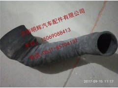 LG9704190406,重汽豪沃轻卡配件空滤器出气连接胶管,济南明辉汽车配件有限公司 LG9704190406,重汽豪沃轻卡配件空滤器出气连接胶管,济南明辉汽车配件有限公司