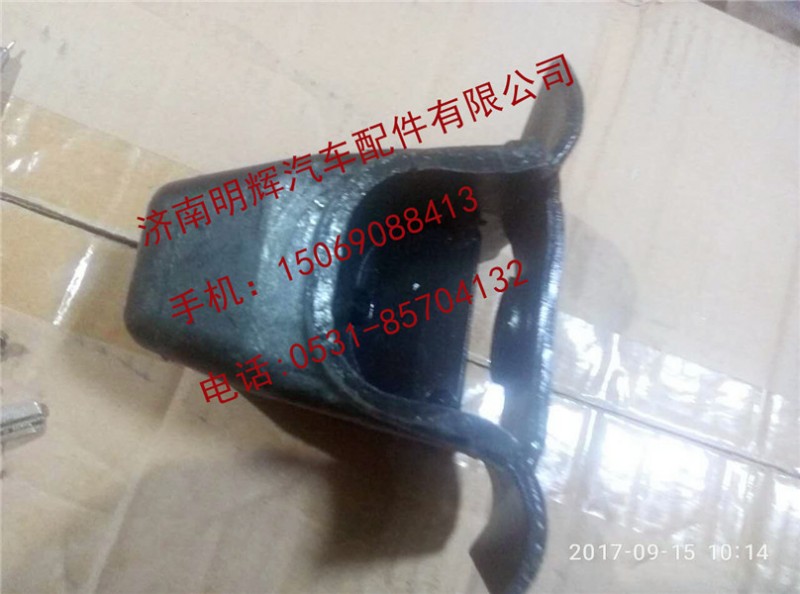 LG9704520003,重汽豪沃轻卡配件前簧压板总成,济南明辉汽车配件有限公司